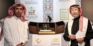 من ملامح الوجوه إلى ذاكرة الأوطان.. جدة تحتضن النسخة التاسعة من جائزة ضياء عزيز للبورتريه غدا  - ترند نيوز