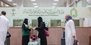 توزيع +374 ألف نسخة من المصاحف عبر مطار جدة منذ بدء مغادرة الحجاج - ترند نيوز