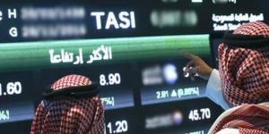 "تاسي" يستهل تعاملات أولى جلسات الأسبوع مرتفعاً 0.78% 