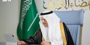 إطلاق منظومة ديوان المظالم 2030 لرسم ملامح المرحلة المقبلة للقضاء الإداري - ترند نيوز