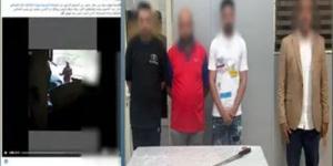 القبض على طرفي مشاجرة بسبب خلاف حول البيع والشراء داخل كشك بالقاهرة