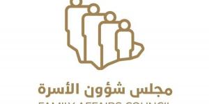 مجلس شؤون الأسرة يفعل اليوم العالمي للتوعية بشأن عدم إساءة معاملة كبار السن - ترند نيوز