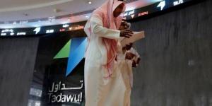 "تاسي" يرتفع 0.72% خلال أسبوع.. وخسائر سوقية 115.37 مليار ريال بضغط "أرامكو"
