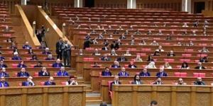 4 اتفاقيات دولية بجدول أعمال مجلس النواب الأسبوع المقبل
