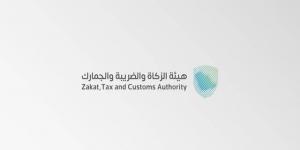 "زاتكا" تدعو المنشآت إلى تقديم إقرارات ضريبة القيمة المضافة عن شهر مايو