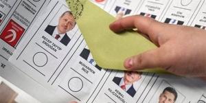 بتعديل دستوري أو حيلة برلمانية، الحزب الحاكم في تركيا يرشح أردوغان للانتخابات الرئاسية 2028