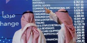 أسهم الأسماك والتطويرية الغذائية تتصدر ارتفاعات السوق السعودي بجلسة الثلاثاء