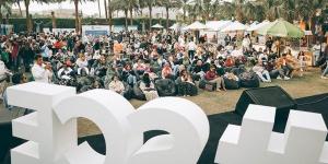 الجامعة الأمريكية بالقاهرة تُطلق "مسرّع المسار المهني"