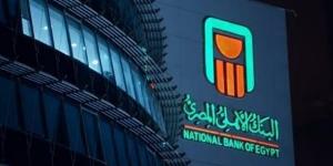 هل يمكن فتح حساب عن طريق الموقع الإلكتروني للبنك الأهلي المصري؟