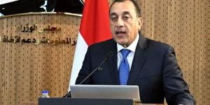 أهالي كوم أشكيلو بسوهاج يشتكون من نقص الخدمات الأساسية