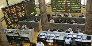 تباين أداء مؤشرات البورصة بمنتصف تعاملات الأربعاء