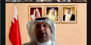 لجنة التعاون البترولي الخليجية تبحث أمن الطاقة والمشروعات المشتركة