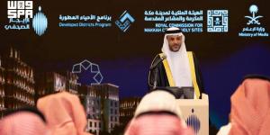 ترسية تطوير سبعة مواقع تدشن مرحلة جديدة في برنامج الأحياء المطورة - ترند نيوز