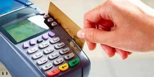 إجراءات إعادة الدعم للمستبعدين من منظومة التموين بسبب صرف معاش دون وجه حق