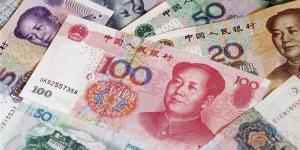سعر اليوان الصيني أمام الجنيه في البنك المركزي اليوم الأحد