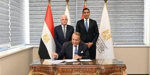 وزير الشباب والرياضة يشهد توقيع عقد استضافة مصر لبطولة كأس العالم للدارتس 2027