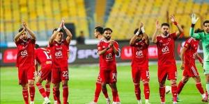 القائمة النهائية للأهلي في معسكر إسبانيا