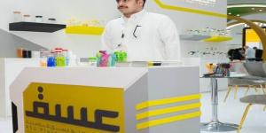 أرباح "عسق" تقفز 94% خلال الربع الثاني من عام 2026