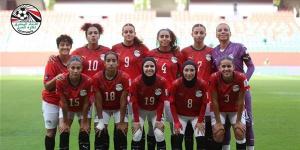 أمم أفريقيا، منتخب السيدات يتلقى خسارة ثقيلة أمام نيجيريا في ليلة الوداع