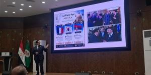 رئيس جامعة القاهرة يكشف تفاصيل أزمة منحة "نيبون"، ورد 1.714 مليون دولار للمؤسسة اليابانية