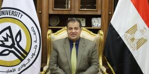 جامعة جنوب الوادي الأهلية تعلن مواعيد الكشف الطبي على الطلاب الجدد