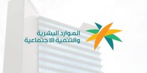6 محاور رئيسية تبحث مستقبل المسؤولية الاجتماعية في ملتقى الرياض