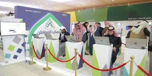 حساب المواطن: إيداع 3 مليارات ريال لمستفيدي دفعة شهر سبتمبر