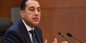 قرار جديد من الحكومة بشأن المجلس القومى للأجور