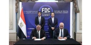 وزيرا الاتصالات والصناعة يشهدان توقيع مذكرة تفاهم بين شركة MCS ومركز تحديث الصناعة لتعزيز التعاون في مجال الأمن السيبراني