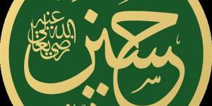 في ذكرى استشهاده، فتوحات وغزوات شارك فيها الإمام الحسين