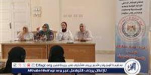 المرأة البدوية شريك في مواجهة التحديات السكانية وتحقيق التنمية
