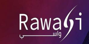 "رواسي" تعلن عن مستجدات الدعوى القضائية المرفوعة ضد الرئيس التنفيذي السابق