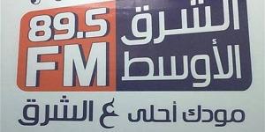 سهرات جديدة على إذاعة الشرق الأوسط قريبًا