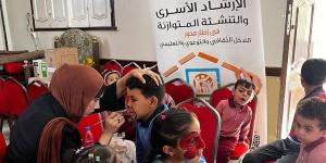 قومي المرأة بالشرقية ينفذ معسكريين للتنشئة المتوازنة والإرشاد الأسري