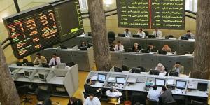2.5 تريليون جنيه، قيمة تداولات البورصة المصرية خلال سبتمبر