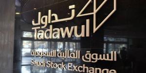 "تداول السعودية" تعلن تحديث آلية تنفيذ الأوامر بالسوق الرئيسية و"نمو"
