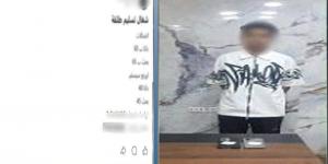 طالب يدير صفحة للنصب على المواطنين بزعم قدرته على توفير بياناتهم لدى شركات الاتصالات