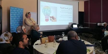 الشباب
      والرياضة
      تنظم
      برامج
      تدريبية
      في
      الصحة
      النفسية
      والإدمان
      والتغذية 