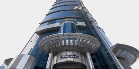"قطر
      للأسواق
      المالية"
      تستضيف
      اجتماعات
      خليجية
      وعربية
      الأسبوع
      المقبل