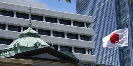 المركزي
      الياباني
      يثبت
      أسعار
      الفائدة
      ويرفع
      توقعاته
      للتضخم
