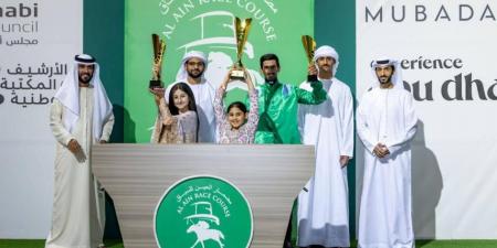 «مخيفة» تحلق بـ«ديربي العين» في الحفل الثالث عشر