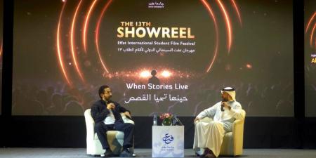 "نجم الكوميديا أحمد حلمي يلهم طلاب السينما بجامعة عفت: 'الشغف هو الوقود الحقيقي للإبداع'" - ترند نيوز