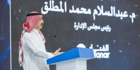 في خطوة تُعد الأولى من نوعها بالشرق الأوسط .. الهيئة السعودية للمياه ترعى توطين أنظمة التحكم الموزع بطلب يتجاوز 4 مليارات ريال حتى 2030 - ترند نيوز