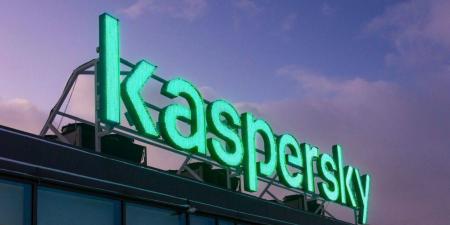 فرصة جديدة لتأهيل وتوظيف الكفاءات السعودية في مجال الأمن السيبراني - ترند نيوز