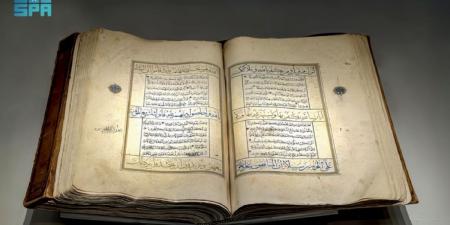عرض مصحف شريف مزخرف من القرن الـ13 الهجري - ترند نيوز