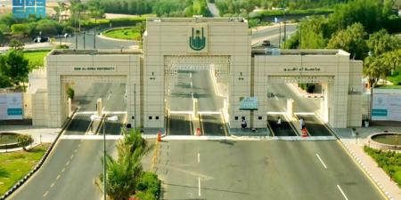 «رقيب».. ابتكار طلابي يعزز كفاءة النقل الذكي وإدارة الحشود - ترند نيوز