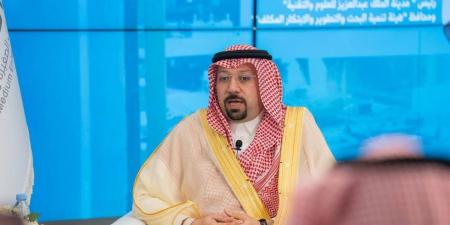 رئيس «كاكست»: تمكين الابتكار وريادة الأعمال ركيزة لتنويع الاقتصاد الوطني - ترند نيوز