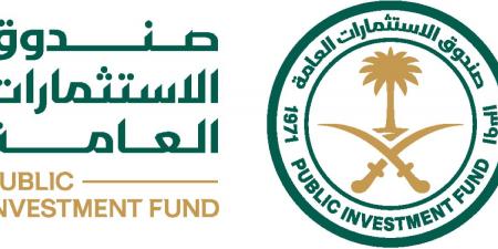 صندوق الاستثمارات العامة مستثمر رئيسي في صندوق ستيت ستريت الجديد للمؤشرات المتداولة - ترند نيوز