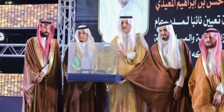 مهرجان المانجو يرسم خريطة جديدة للاقتصاد الزراعي بالقنفذة - ترند نيوز