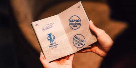 "جواز المتطوع" يحفّز منظمي دوري أبطال آسيا للنخبة على توثيق مشاركاتهم في البطولات الآسيوية - ترند نيوز